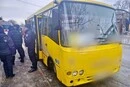 У Білій Церкві чоловік пограбував водія маршрутки