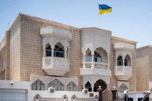 Посольство України в ОАЕ оголосило збір даних українців