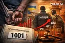 У 2025 році до суду передано чотири десятки справ щодо катувань, кожен другий вирок передбачає реальне позбавлення волі для силовиків