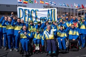 Збірна України змушена замінити форму перед Паралімпіадою-2026