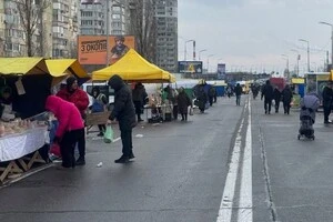 Фермерські продукти можна буде придбати у всіх районах міста 