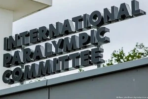 МПК заявив, що форма України з картою країни порушує правила