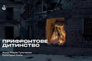 «Культурні сили» випустили зворушливий кліп про дитинство в укриттях та серед руїн