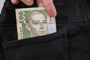 У проєкті акцентується на відшкодуванні завданої шкоди потерпілим особам