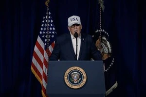 Глава Білого дому погодився на діалог з Іраном, але не уточнив термінів  