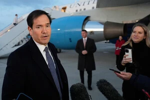 Рубіо назвав мету військової операції США проти Ірану 