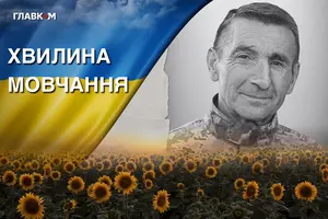 Степану Сапсі назавжди 54 роки