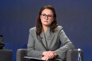 Прем'єр-міністерка України Юлія Свириденко заявила, що кошти будуть спрямовані на підтримку макрофінансової стабільності