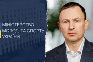 Володимир Поперешнюк зробив заяву про Міністерство молоді та спорту України