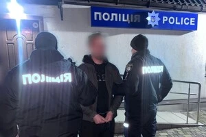 Порушника затримано в порядку ст. 208 Кримінального процесуального кодексу України та поміщено до ізолятора тимчасового тримання