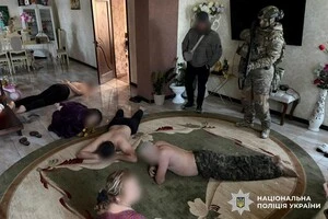 Затримання членів угруповання, які діяли під виглядом «спадкових ясновидиць»