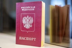 Фінляндія скасувала визнання старих паспортів РФ