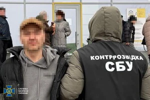 СБУ повідомила про підозру агенту ФСБ у Кропивницькому