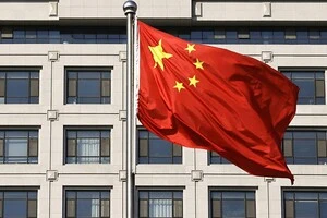 Китай закликає учасників конфлікту на Близькому Сході припинити військові дії та запобігти подальшій ескалації