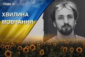 Вадим Тихоновський загинув як герой, врятувавши чотирьох побратимів