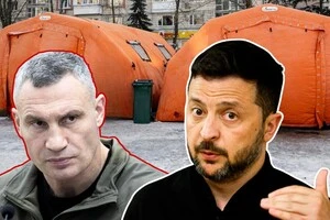 Зеленський: «Складна ситуація в столиці, але всі повноваження у мера. Якщо вони захочуть, щоб держава їм допомагала, будемо допомагати їм максимально»