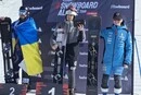 Сноубордист Харук став віцечемпіоном етапу Кубка Європи