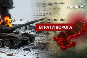 РФ з початку повномасштабної війни втратила 11 723 танки