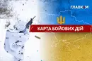 Карта бойових дій в Україні станом на 4 березня 2026 року