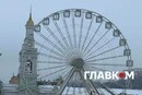 Що буде з оглядовим колесом на Подолі? Влада ухвалила рішення, реакція киян