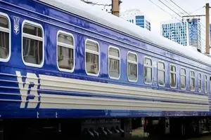 Низка приміських рейсів затримується на Дніпропетровщині