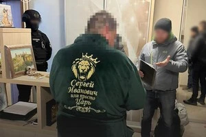 Колишньому голові суду інкриміновано пособництво у шахрайстві, службове підроблення та незаконне втручання в роботу автоматизованих систем
