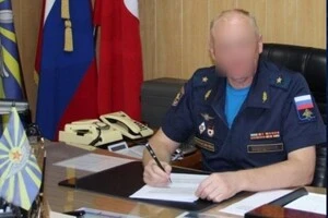 Раніше військовому було інкриміновано організацію ракетного обстрілу Львова 4 вересня 2024 року