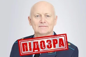 Раніше військовому було інкриміновано організацію ракетного обстрілу Львова 4 вересня 2024 року