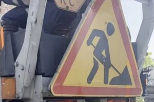 «Київавтодор» перепрошує за тимчасові незручності та просить враховувати обмеження під час планування маршруту