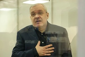 З 17 лютого колишній топпосадовець перебуває під вартою у столичному СІЗО