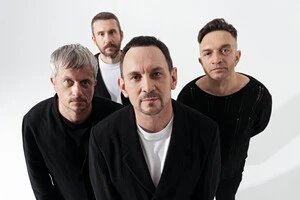 «Друга ріка» виступить у Палаці спорту на концерті, присвяченому 30-річчю гурта