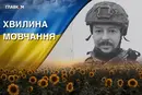 Поліг під час виконання завдання на Дніпропетровщині. Згадаймо Кирила Вітька