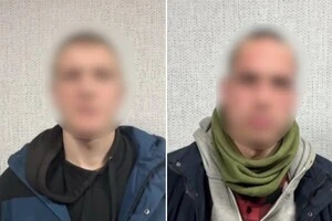 Підозрюваним загрожує до 15 років позбавлення волі