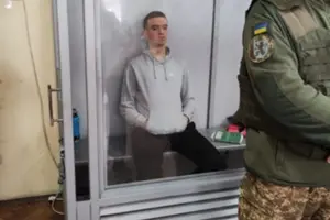 В’ячеславу Зінченку загрожує довічне ув'язнення