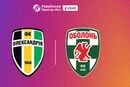 УАФ оголосила рішення щодо скасованого матчу «Олександрія» – «Оболонь»