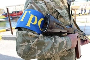 Бригади ТрО посилять артилерією, ППО та наземними роботизованими комплексами