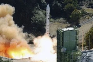 Японська ракета вибухнула після запуску в космос