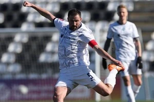 «Металіст 1925» став півфіналістом Кубка України