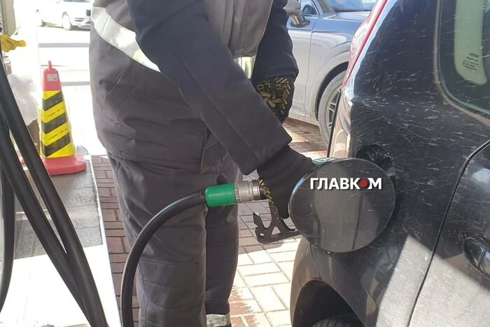 Шокові ціни на пальне. Зеленський дав українцям обіцянку