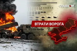 РФ з початку повномасштабної війни втратила 11 734 танки