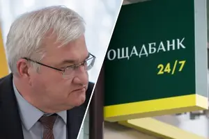 Сибіга зробив заяву про викрадення інкасаторів Ощадбанку в Угорщині
