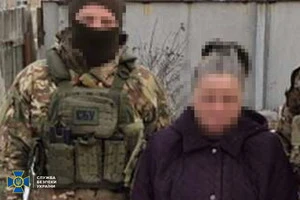 Зловмисниця перебуває під вартою без права внесення застави, їй загрожує довічне ув’язнення з конфіскацією майна