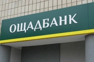 Угорщина заявила про вислання затриманих українських інкасаторів
