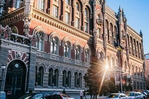 Нацбанк просить банки скоригувати маршрути перевезень валюти