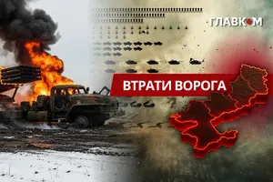РФ з початку повномасштабної війни втратила в Україні 11737 танків