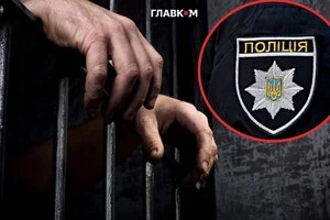 Три чверті підозр у таких провадженнях отримують працівники поліції 