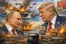 Іран та нафта: у що грають Трамп і Путін