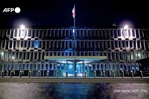 Біля посольства США в Осло пролунав вибух