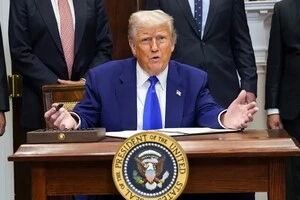 США не визнають спадковість у владі Ірану