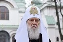 Патріарх Філарет потрапив до лікарні. Церква просить молитися